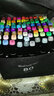 Touchcolor 280色马克笔套装全套动漫彩笔学生美术生专用画画笔彩色水彩笔文具套装六一儿童节礼物送男女孩 黑袋-学生80色(塑封底座)含11件礼 实拍图