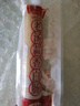 德州扒鸡【 华一低温老汤火腿肠130g*3】休闲零食袋装即食火腿中华老字号 蒜香白肠130g*3根 实拍图