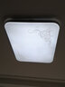 灵翔之光LED客厅灯无极遥控吸顶灯简约现代薄卧室灯 2025新款套餐组合灯具 80*60cm无极84W(20-28平) 银色边框 实拍图