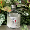 fUT马迷纯露迷迭香爽肤水改善闭口粉刺黑头收敛毛孔补水保湿柔肤男女 大马士革玫瑰亮肤纯露 大容量250ml 实拍图