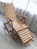 阳光半岛竹子摇椅成人躺椅折叠椅老人阳台午休椅藤椅凉椅逍遥椅懒人摇摇椅 按摩捶 实拍图
