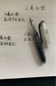 百乐（PILOT） 日本元气小钢笔Petit1透明迷你钢笔SPN-20F钢笔F尖0.5mm 单支装 黑色 内含一支彩色墨胆 实拍图