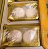 美心月饼 港式月饼礼盒 冰皮月饼 中国香港中秋送礼礼品 猫山王冰皮月饼礼盒360g 实拍图