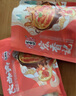 宏香记 手撕牛肉豆脯 卤牛肉夹心豆干办公室休闲零食漳州小吃 XO酱味 500g 毛重 实拍图