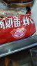 秋林里道斯 中华老字号 俄式红肠600g/袋 量贩装 哈尔滨红肠 休闲零食 实拍图