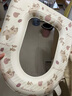 恒耐达马桶垫防水四季通用家用马桶坐垫手提坐便套粘贴式加厚可水洗卡通 【免洗带提手】布朗猫 2个 实拍图