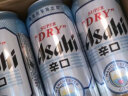朝日Asahi朝日啤酒（超爽生）10.9度 500ml*15听 整箱装 曼城限定版 实拍图