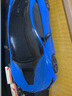 星辉 1:18宝马i8可遥控跑车男孩儿童玩具车模型 59200 蓝色 礼物 1：18 蓝 宝马i8 车子+遥控器 实拍图