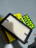 曼牌滤清器（MANNFILTER）空气滤清器空气滤芯空滤C25083适配日产新轩逸e-POWER 1.2L混动版 实拍图