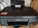 【9成新】佳能（Canon）G3800可加墨彩色喷墨学生打印机 无线家用 作业/照片打印 大印量 打印复印扫描多功能一体机 实拍图
