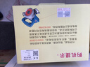东成 切割机多功能石材开槽云石机电锯东成切割机 Z1E-FF-110（8号片一张） 实拍图