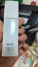 赛莱拉暨南生物青春奇肌安护精华液30ml 实拍图