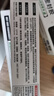 威卡固/VIKAGU 有机硅密封胶704硅橡胶工业白胶RTV硅胶电子密封绝缘固定耐高温防水VG704 45g/支（黑色流淌型） 实拍图