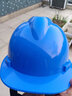 牛保安安全帽工地男施工建筑工程领导电工劳保透气高强度abs加厚安全头盔 国标经济透气款蓝色 实拍图