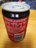 可口可乐（Coca-Cola） mini迷你罐200mL便携装零度可乐雪碧怡泉芬达橙味汽水碳酸饮料 经典可乐200ml*12罐 晒单实拍图