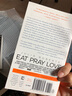 一辈子做女孩 英文原版 Eat Pray Love 晒单实拍图