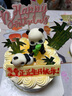 味多美 蛋糕生鲜 水果儿童奶油生日蛋糕 北京同城配送  熊猫乐园蛋糕 15cm 原味坯杂果夹心 实拍图