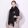 达芬奇密码围巾秋冬季保暖仿羊绒男女款韩版纯色披肩生日礼物中秋送礼 黑色 实拍图