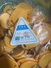 益卡通IC门禁考勤卡 一卡通IC射频卡门禁钥匙扣卡 复旦F08芯片授权卡 小区物业门卡 IC【3号黄】100只/包 实拍图