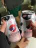 Helens海伦司奶啤300ml*12罐整箱乳酸菌发酵风味饮品含乳饮料夏日饮品 奶啤6罐装 实拍图