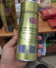 Victor Keith英国卫裤男士内裤男莫代尔磁能量加强版保健内裤裤男生理裤衩 2黑1灰选色可留言） L（2尺1到2尺2） 实拍图