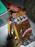 宇仔 大长今辣条172g*3袋 零食烤面筋儿时麻辣条8090后怀旧网红特产 实拍图