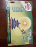 佳沛（zespri）新西兰  阳光金奇异果10粒礼盒巨大果单果约144-175g 水果 猕猴桃 实拍图