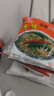 南街村老北京方便面南街村整箱泡面速食河南特产零食麻辣干吃面干脆面 北京面65克15袋+南德面52克15袋 北京方便面 实拍图