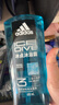 阿迪达斯 （adidas）男士沐浴露洗发水洗面奶三效合一 游泳去氯保湿 冰点热情套装1.2L 实拍图
