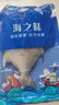 诺斯食美大号金鲳鱼海捕平鱼鲜活冷冻金昌鱼 5条精品装 大号金鲳鱼 实拍图