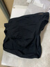 LPCSS品牌男士内裤莫代尔单层透气男低腰三角裤薄款超细腰边白色小三角 【深空灰+神秘黑】 2条 M （合适体重85-100斤） 实拍图