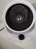 欧仕浦（OSUP）取暖器家用电热扇卫生间小型暖风机桌面电暖器循环冷热风扇办公室小太阳德国黑科技冷暖两用浴室 暖风循环扇-标准版 实拍图