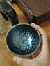极友茗景德镇窑变天目釉建盏品茗杯主人杯单杯功夫茶具陶瓷个人单杯盏 百花建盏120ml1只 实拍图