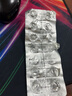 [泰研]枸橼酸托法替布片 5mg*28片 3盒装 28年3月过期 实拍图
