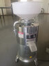 笠菱豆浆机商用磨浆机小型做豆腐机器全自动渣浆分离打浆机早餐店酒店食堂用免过滤大容量无渣打米浆机 100型塑料漏斗750w（约30斤/时） 实拍图