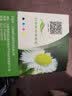 星朋适用惠普HP702墨盒惠普hp3606 3508 3608打印机墨盒惠普hp702 hp22墨水 hp702黑色大容量 实拍图
