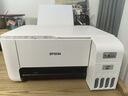 爱普生L3251 L3253 彩色无线家用小型墨仓式打印机 连供喷墨照片复印扫描多功能一体机 家庭教育好帮手 L3251 家用办公/无线打印扫描 白色 官方标配【自带一套原装墨水】 实拍图