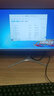 宏硕 英特尔i5/酷睿i7/八核E5/独显/台式机电脑主机家用企业娱乐组装电脑整机全套 主机+21.5英寸显示器 配置三 i7/16G内存/256G固态/2G独显 实拍图