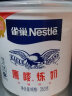 雀巢（Nestle）鹰唛炼乳炼奶小包装家用面包蛋挞材料商用奶茶店咖啡专用烘焙原料 350g *48罐/箱 实拍图