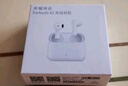 荣耀亲选Moecen Earbuds X2 真无线TWS蓝牙耳机 通话降噪/28h长续航/ 适配苹果华为小米手机 实拍图