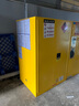 KOSTER防爆柜化学品安全柜存放柜酒精危险品工业防火箱易燃易爆储存柜 90加仑（黄色）加厚、防爆合格证 实拍图