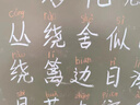 智钻 黑色50x60cm黑板墙贴磁性不伤墙儿童涂鸦墙画板墙可擦写无尘家用小黑板绿板 磁吸自粘白板写字板 实拍图