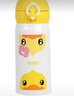 膳魔师（THERMOS） 进口保温杯壶男女水杯子小容量车载弹盖杯JNL-350系列 JNL-350-BDYWH 小黄鸭 350ml 实拍图
