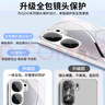 品托（Pintop）vivoiqooneo9手机壳neo9pro玻璃简约新款保护套高端商务超薄散热全包直边防摔硬壳高级创意男女款 iqoo neo9spro【石墨黑】 冰感玻璃壳 实拍图