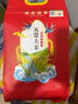 邻家饭香五常大米 稻花香2号 东北大米5kg/袋 国家地理标志产品 GB/T19266 二级产区五常大米 5kg*1袋 1袋装 实拍图
