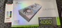 七彩虹（Colorful）RTX 4060 Ultra 战斧 台式电脑游戏电竞显卡 【RTX 4060 8G】 Ultra W OC 晒单实拍图