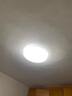 顾家照明led灯吸顶灯星河客厅灯简约轻奢餐厅灯卧室灯饰全屋灯具套餐 套餐1三室两厅(全屋三色推荐） 实拍图