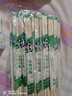 畅印一次性筷子连体加长双生筷独立包装快餐饮具外卖家用婚庆方便卫生 熊猫双生【独立包装】 100双 实拍图