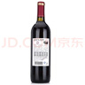 西夫拉姆红酒 珍稀30年老树赤霞珠 干红葡萄酒 750ml 实拍图