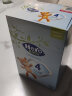 Herobaby【品牌授权含税】荷兰天赋力婴幼儿配方奶粉白金版纸盒 产地瑞典 4段2盒装效期至24年7月 实拍图